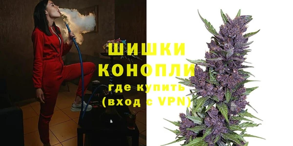 первитин Кулебаки