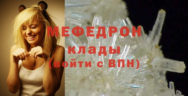 кокс Кукмор