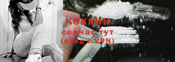 кокс Кукмор
