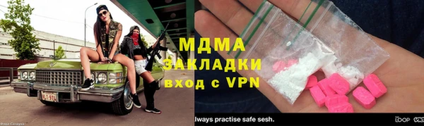 марки lsd Мурманск