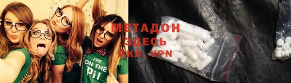 кокс Кукмор