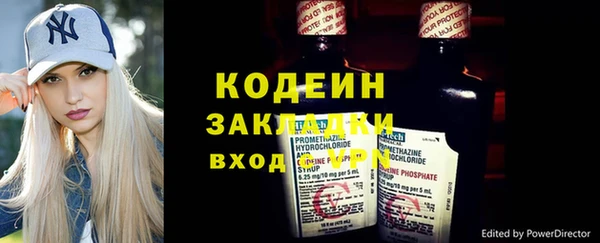 кокс Кукмор