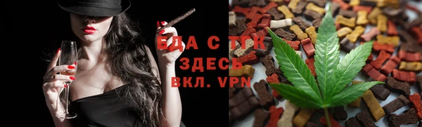 первитин Кулебаки