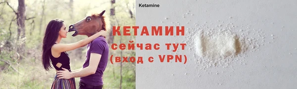 гидропоника Кострома