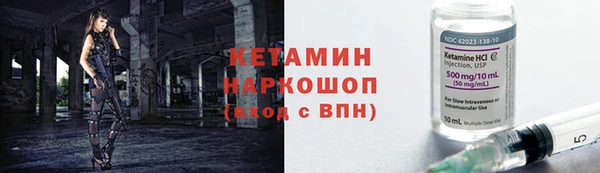 кокс Кукмор
