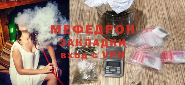 кокс Кукмор