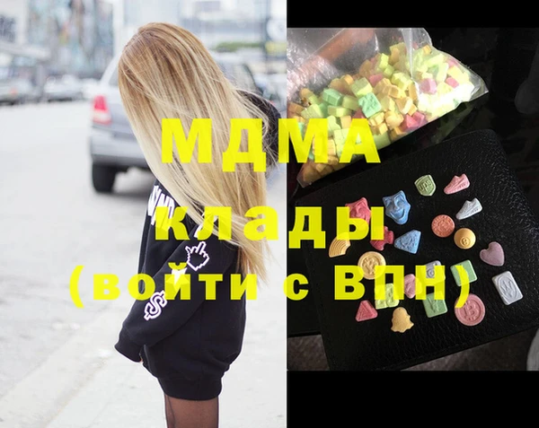кокс Кукмор