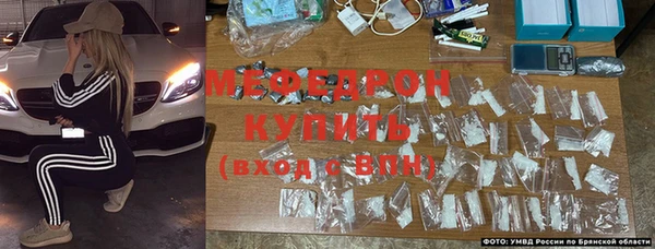 первитин Кулебаки