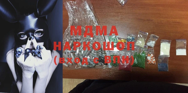 кокс Кукмор