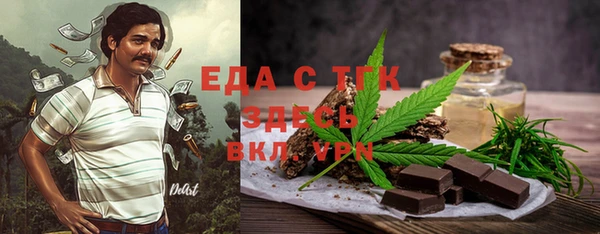 кокс Кукмор