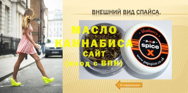 кокс Кукмор