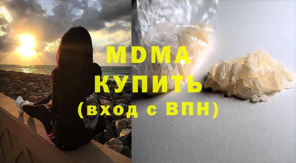 первитин Кулебаки