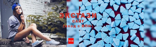 кокс Кукмор
