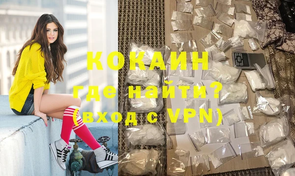 кокс Кукмор