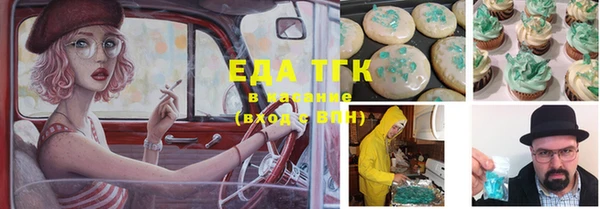 кокс Кукмор