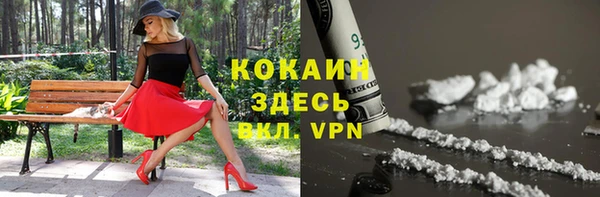 кокс Кукмор