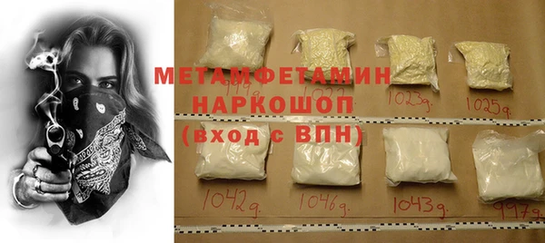 кокс Кукмор